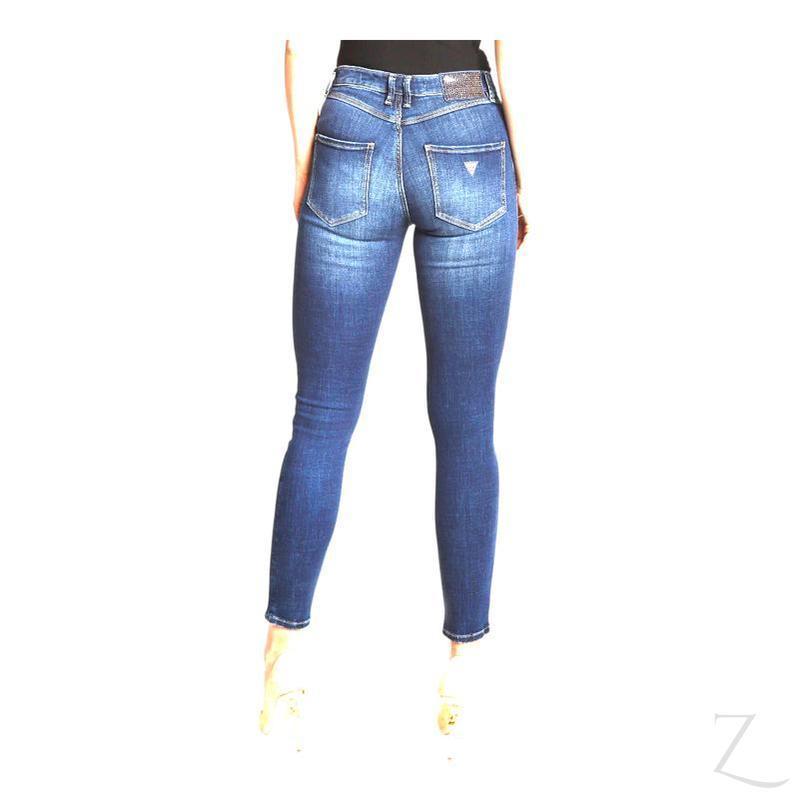 Buy-Ladies High Rise Super Stretchy Super Skinny Strong Denim Jeans | Front Yoke | "Gela" - B Grade-Online-in South Africa-on Zalemart