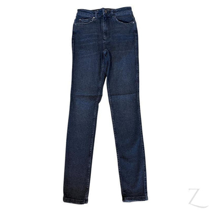 Buy-Ladies High Rise Super Stretchy Super Skinny Super Strong Denim Jeans | Plain | "Mafu" - B Grade-Online-in South Africa-on Zalemart