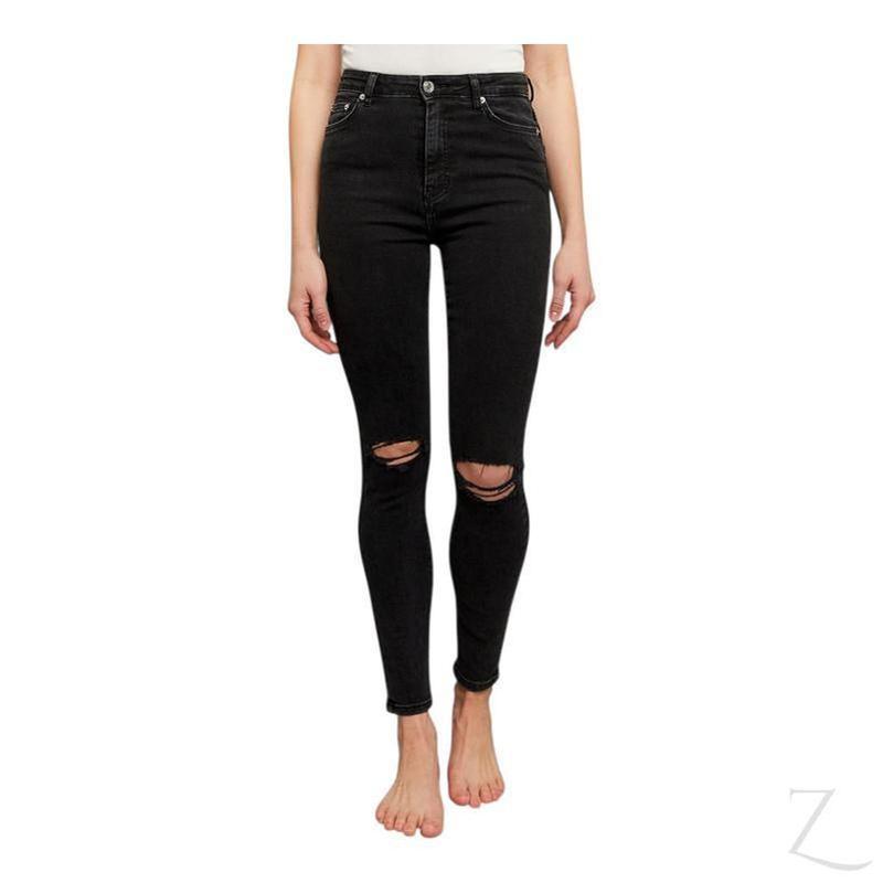 Buy-Ladies High Rise Super Stretchy Super Skinny Super Strong Denim Jeans | Ripped | "Khumba"-Online-in South Africa-on Zalemart