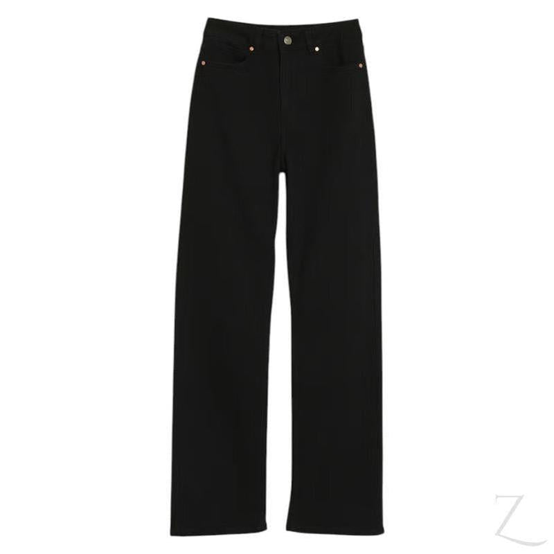 Buy-Ladies High Rise Super Strong Wide Leg Denim Jeans | Plain | "Wasi" - B Grade-Online-in South Africa-on Zalemart