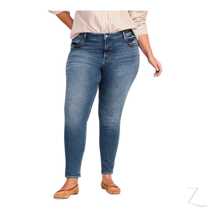 Buy-Ladies Super Skinny Super Stretchy Super Strong Denim Jeans | Plain | "Samina " - B Grade-Online-in South Africa-on Zalemart
