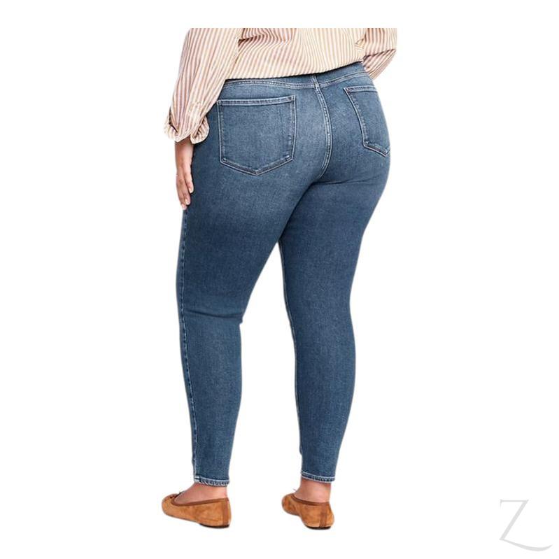 Buy-Ladies Super Skinny Super Stretchy Super Strong Denim Jeans | Plain | "Samina " - B Grade-Online-in South Africa-on Zalemart