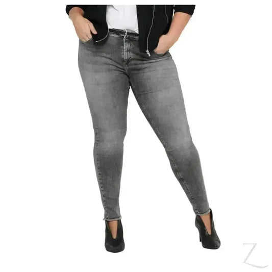 Buy-Ladies Super Stretchy Super Skinny Raw Hem Denim Jeans | Big Sizes | "Phela" - B Grade-Light Grey-36-Regular-Online-in South Africa-on Zalemart