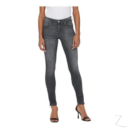 Buy-Ladies Super Stretchy Super Skinny Strong Denim Jeans | Zip Detail | "Phela" - B Grade-Grey-24-Regular-Online-in South Africa-on Zalemart