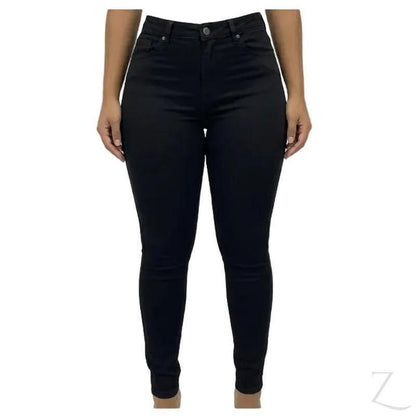 Buy-Ladies Super Stretchy Super Skinny Strong Jeans | Formal | "Mbili" - B Grade-Black-30-Regular-Online-in South Africa-on Zalemart