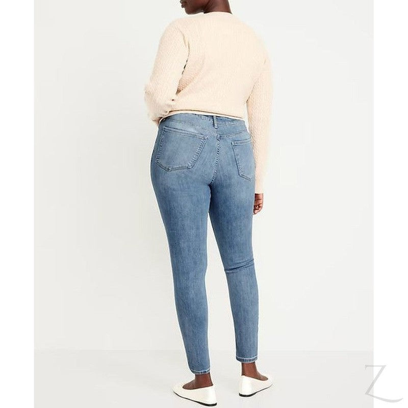Ladies High Rise Super Skinny Super Strong Stretchy Denim Jeans | Plain | "Samina"