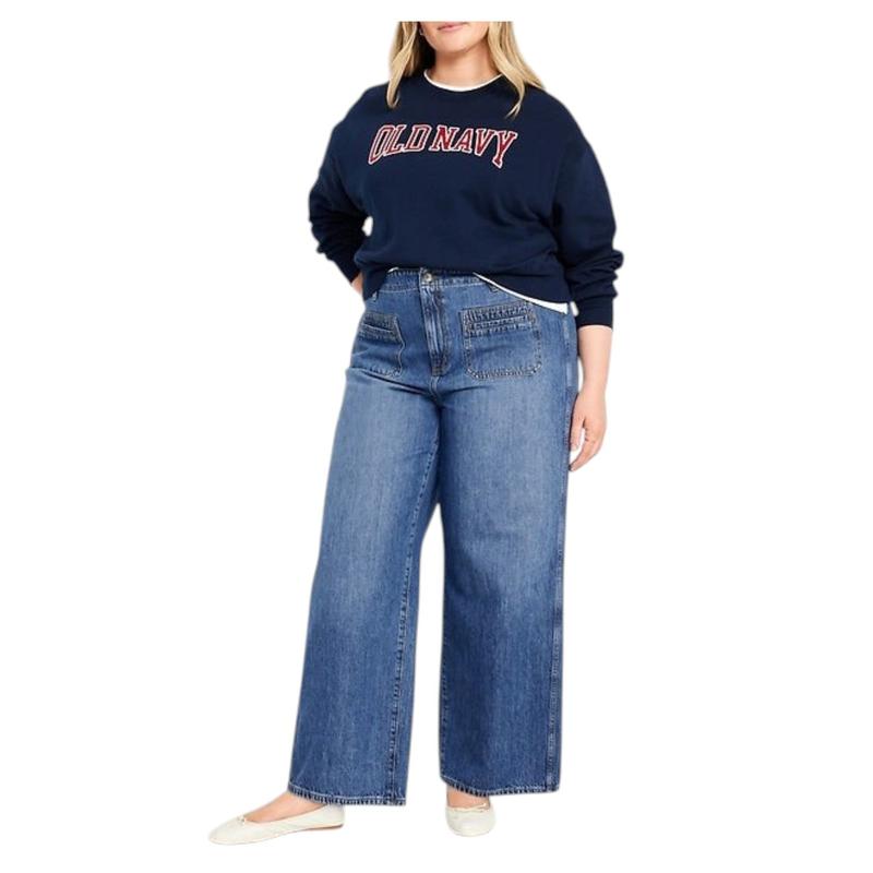 Ladies High Rise Strong Wide Leg Denim Jeans | Front Pockets | "Samina" - A Grade