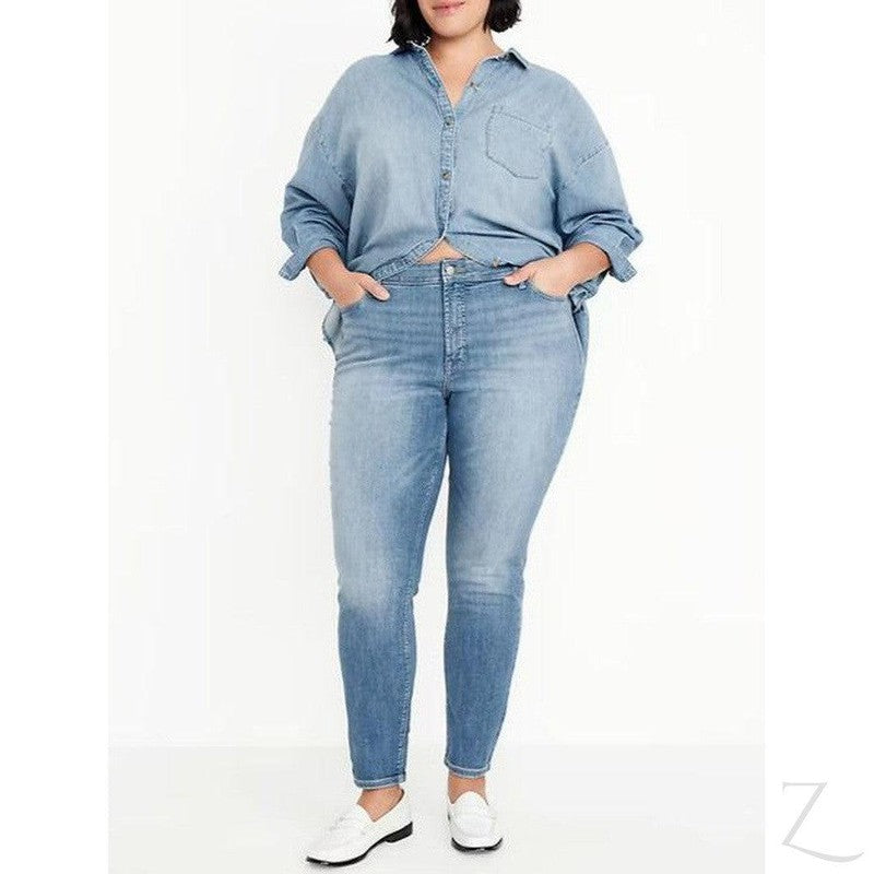 Ladies High Rise Super Skinny Super Strong Stretchy Denim Jeans | Plain | "Samina"