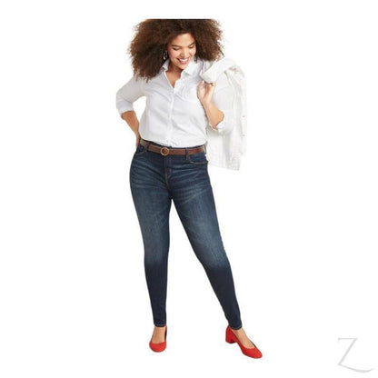 Ladies Super Skinny Stretchy Strong Denim Jeans | Plain | "Samina"