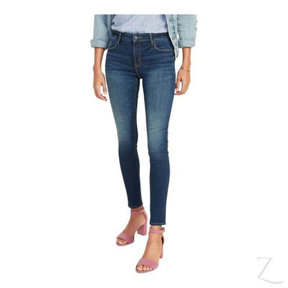 Ladies Super Skinny Stretchy Strong Denim Jeans | Plain | "Samina"