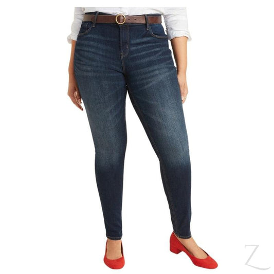 Ladies Super Skinny Stretchy Strong Denim Jeans | Plus Sizes | "Samina"