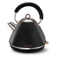 Buy-Morphy Richards Kettle 360 Degree Cordless Stainless Steel Black 1.5L 2200W "Accents Rose Gold"-Online-in South Africa-on Zalemart